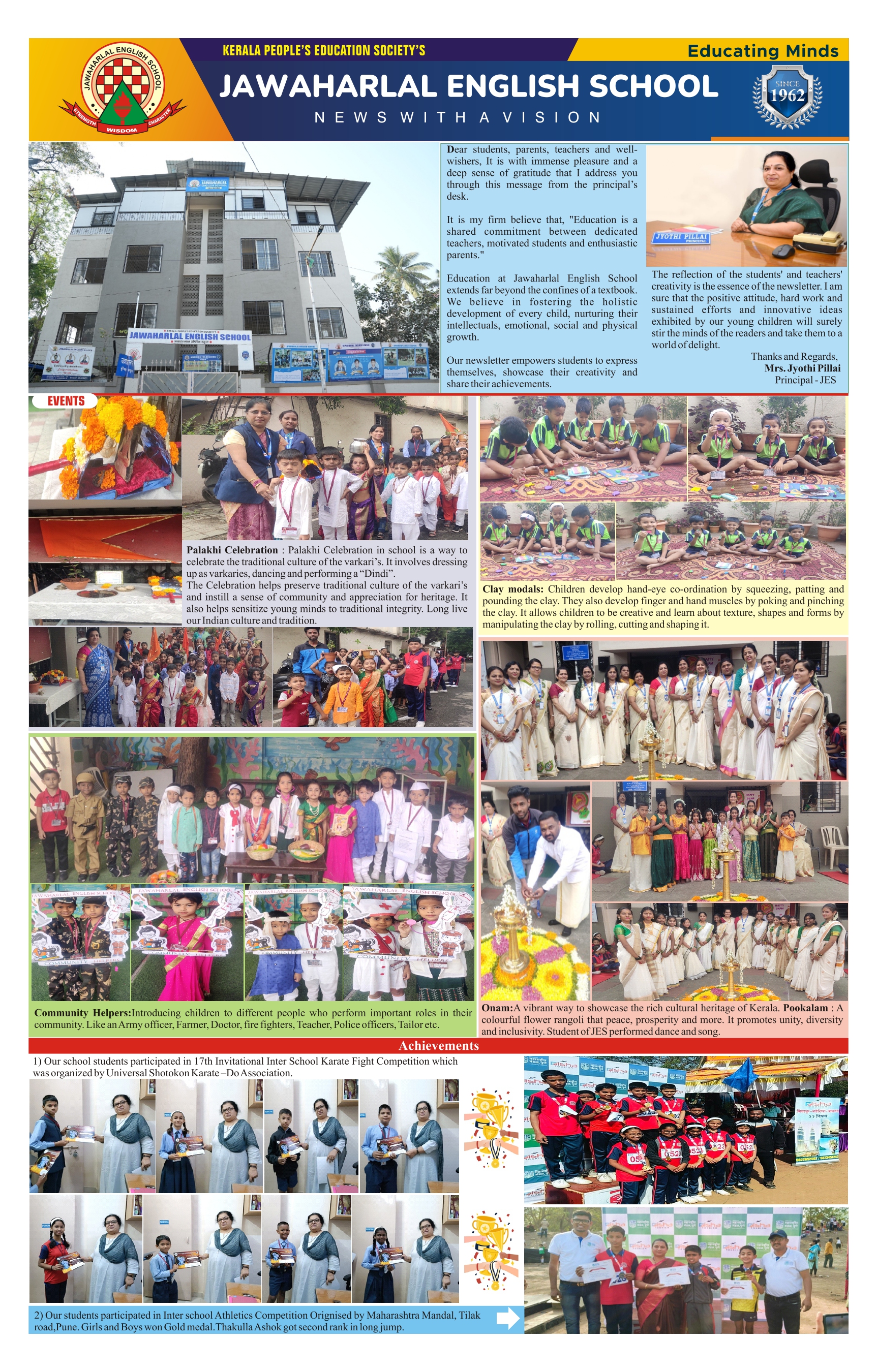 Jawarlal English School News