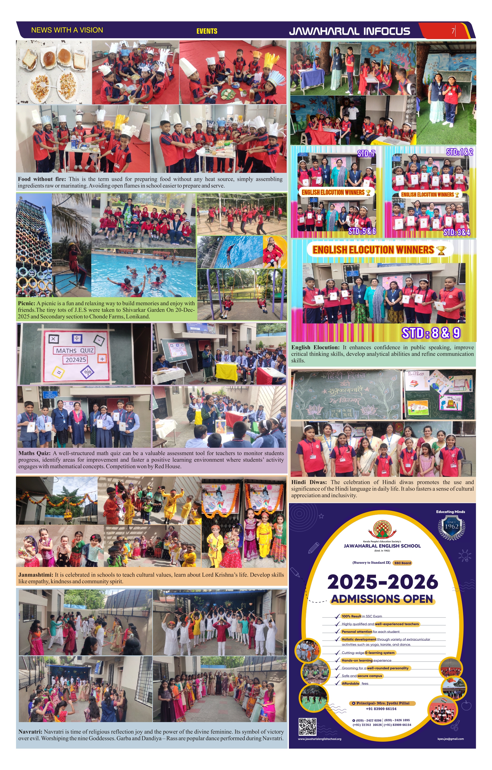 Jawarlal English School News
